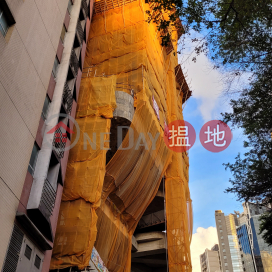 Property for Rent at One Central Place with 1 Bedroom | One Central Place 結志街33號 _0