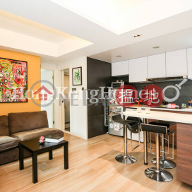 1 Bed Unit for Rent at Grandview Garden, Grandview Garden 雍翠臺 | Central District (Proway-LID166650R)_0