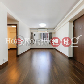 堅都大廈三房兩廳單位出租, 堅都大廈 Caine Mansion | 西區 (Proway-LID174260R)_0