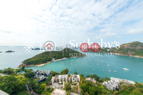 松苑三房兩廳單位出租, 松苑 Pine Crest | 南區 (SOTHEBY-R172598-R)_0