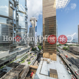 Office Unit for Rent at Admiralty Centre Tower 1 | Admiralty Centre Tower 1 海富中心1座 _0