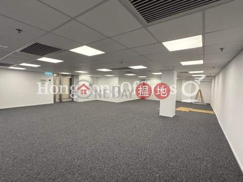 永安集團大廈寫字樓租單位出售 | 永安集團大廈 Wing On House _0