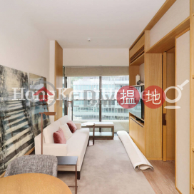 1 Bed Unit for Rent at Eight Kwai Fong