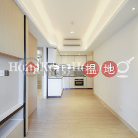 本舍兩房一廳單位出租
