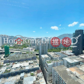 Office Unit at Legend Tower | For Sale, Legend Tower 寧晉中心 | Kwun Tong District (HKO-54930-ALHS)_0