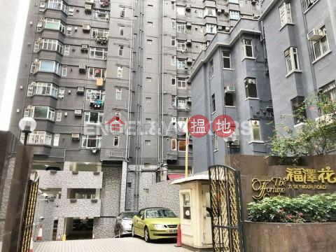 3 Bedroom Family Flat for Rent in Mid Levels West | The Fortune Gardens 福澤花園 _0