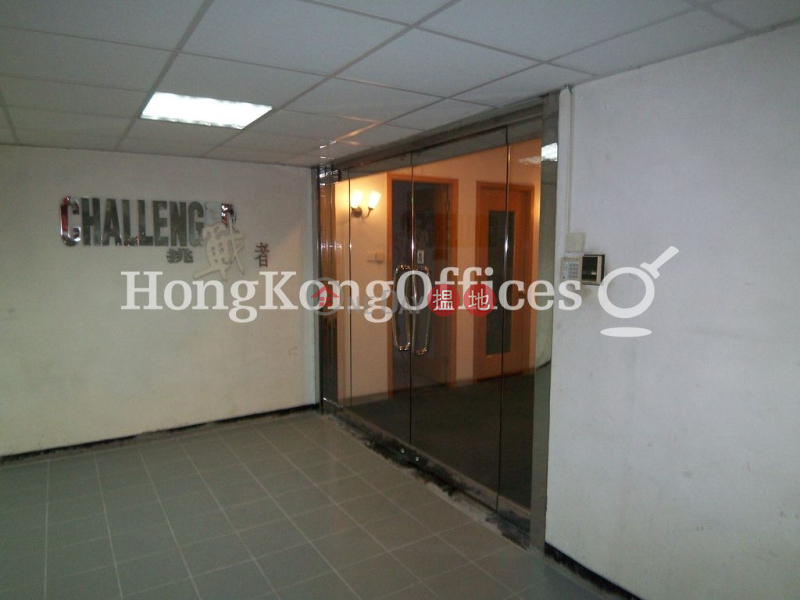 HK$ 79,035/ month, Sea View Estate, Eastern District Office Unit for Rent at Sea View Estate
