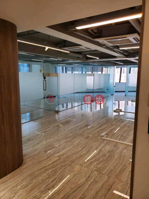 TEL 98755238, Henan Building 豫港大廈 | Wan Chai District (KEVIN-7532719137)_0