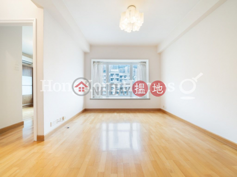 2 Bedroom Unit for Rent at Le Cachet, Le Cachet 嘉逸軒 | Wan Chai District (Proway-LID39098R)_0