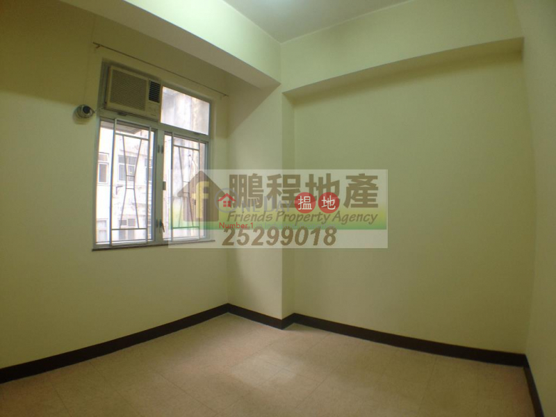 Flat for Rent in Wan Chai, Wai Shing Building 偉誠樓 Rental Listings | Wan Chai District (H0000300304)