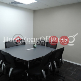 Office Unit for Rent at Office Plus at Wan Chai