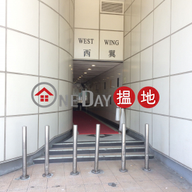 Good Quality, Sea View|Tsuen WanTsuen Wan Industrial Centre(Tsuen Wan Industrial Centre)Sales Listings (ANSON-1334345975)_0