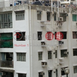 惠風閣兩房一廳單位出租, 惠風閣 Sea Breeze Court | 東區 (Proway-LID206651R)_0