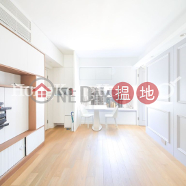 海雅閣兩房一廳單位出售