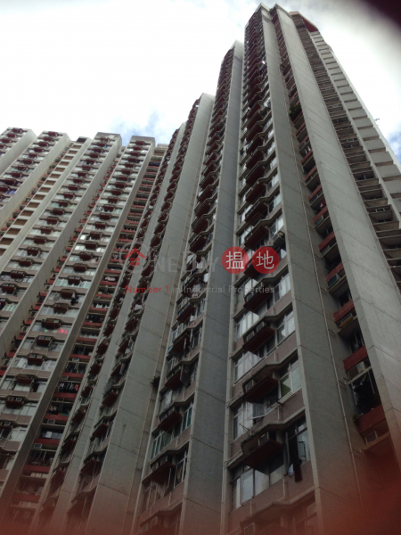 梅園樓 (14座) (Mui Yuen House (Block 14) Chuk Yuen North Estate) 黃大仙|搵地(OneDay)(3)