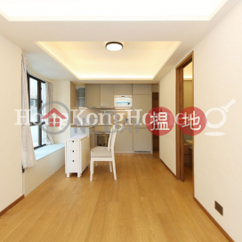 2 Bedroom Unit for Rent at Vantage Park, Vantage Park 慧豪閣 | Western District (Proway-LID168893R)_0