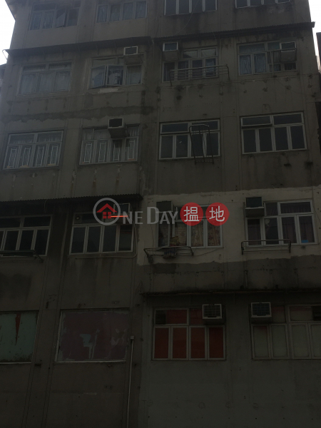 29-31 LUNG KONG ROAD (29-31 LUNG KONG ROAD) Kowloon City|搵地(OneDay)(1)