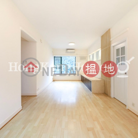 2 Bedroom Unit for Rent at Hillsborough Court | Hillsborough Court 曉峰閣 _0