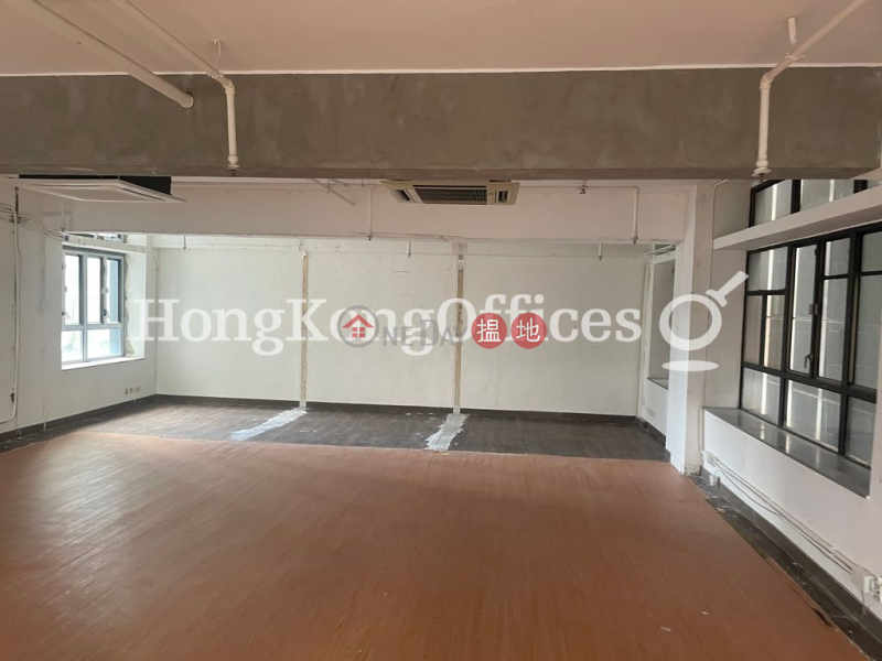 Property Search Hong Kong | OneDay | Office / Commercial Property | Rental Listings | Office Unit for Rent at Car Po Commercial Building