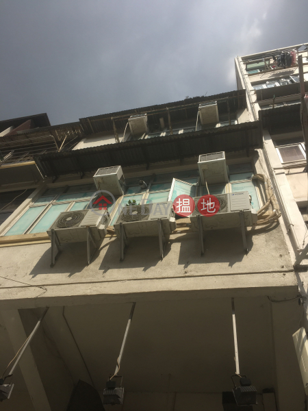 24 LUNG KONG ROAD (24 LUNG KONG ROAD) Kowloon City|搵地(OneDay)(1)