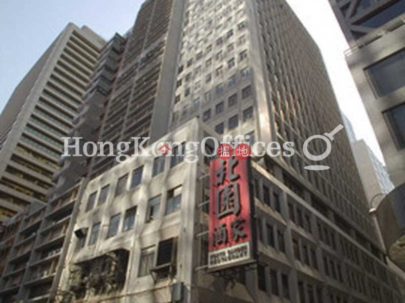 Property Search Hong Kong | OneDay | Office / Commercial Property | Rental Listings | Office Unit for Rent at Tung Ning Building