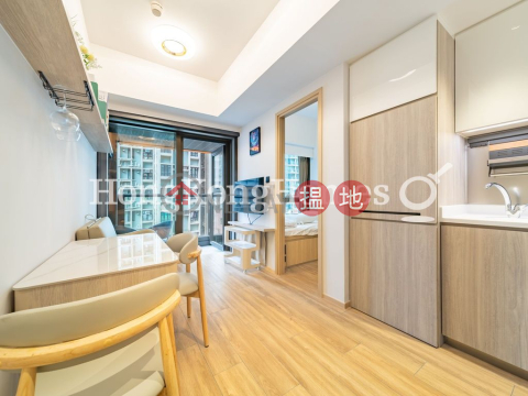 1 Bed Unit for Rent at Bright Moon, Bright Moon 朗玥 | Yau Tsim Mong (Proway-LID204681R)_0