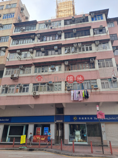 218-220 Shanghai Street (上海街218-220號),Yau Ma Tei | ()(5)