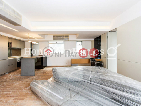 1 Bed Unit at Skyview Cliff | For Sale, Skyview Cliff 華庭閣 | Western District (Proway-LID32999S)_0
