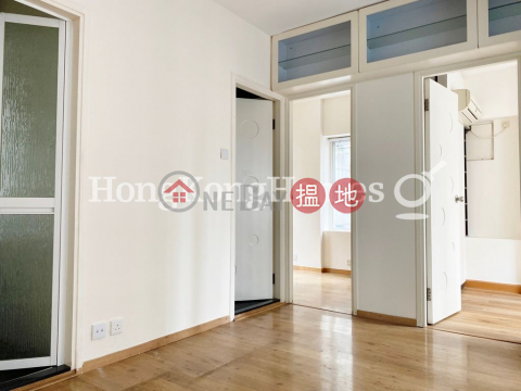 2 Bedroom Unit for Rent at Aspen Court, Aspen Court 楊華閣 | Western District (Proway-LID40611R)_0