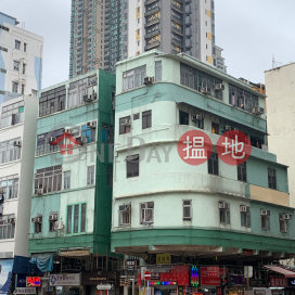 52 Ma Tau Chung Road,To Kwa Wan, Kowloon