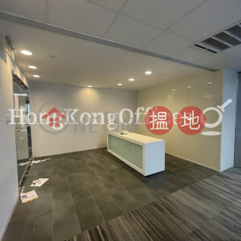 Office Unit for Rent at Lippo Centre, Lippo Centre 力寶中心 | Central District (HKO-40239-ABFR)_0