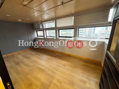 長利商業大廈寫字樓租單位出租 | 長利商業大廈 Cheung Lee Commercial Building _0