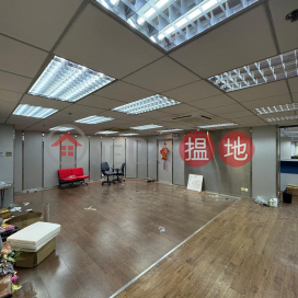 地鐵沿線有裝修高層, 美聯工業大廈 Mai Luen Industrial Building | 葵青 (MANDY-222072367)_0