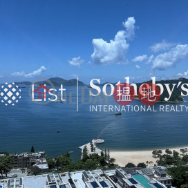 淺水灣道129號 2座4房豪宅單位出租 | 淺水灣道129號 2座 Tower 2 The Lily _0