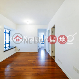 2 Bedroom Unit for Rent at Fairview Height | Fairview Height 輝煌臺 _0