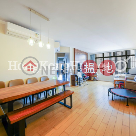 3 Bedroom Family Unit for Rent at Robinson Place | Robinson Place 雍景臺 _0