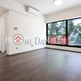 優悠台三房兩廳單位出售