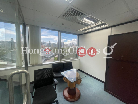 康宏廣場寫字樓租單位出租, 康宏廣場 Concordia Plaza | 油尖旺 (HKO-21377-AGHR)_0