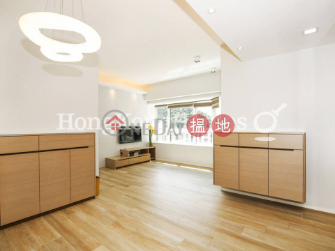 1 Bed Unit for Rent at Valiant Park, Valiant Park 駿豪閣 | Western District (Proway-LID77859R)_0