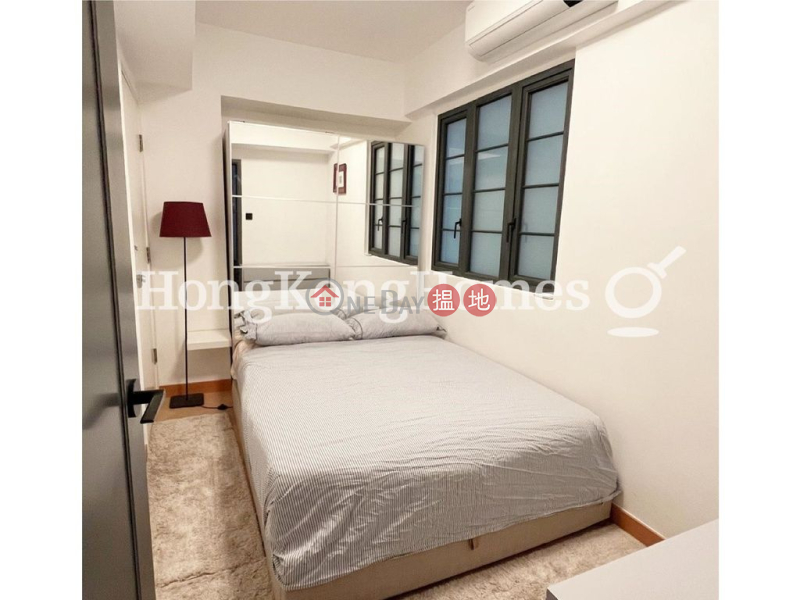 文華閣兩房一廳單位出租-16亞畢諾道 | 中區-香港出租-HK$ 27,000/ 月