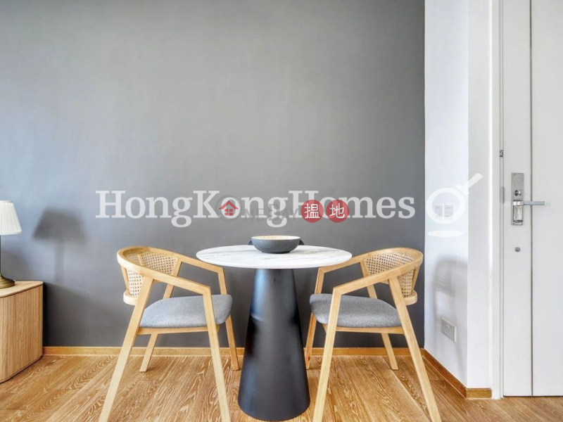 Property Search Hong Kong | OneDay | Residential Sales Listings, 1 Bed Unit at yoo Residence | For Sale