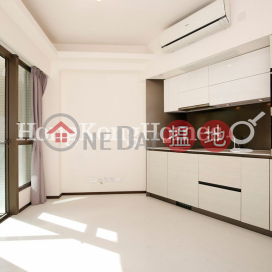 1 Bed Unit for Rent at Regent Hill, Regent Hill 壹鑾 | Wan Chai District (Proway-LID158406R)_0