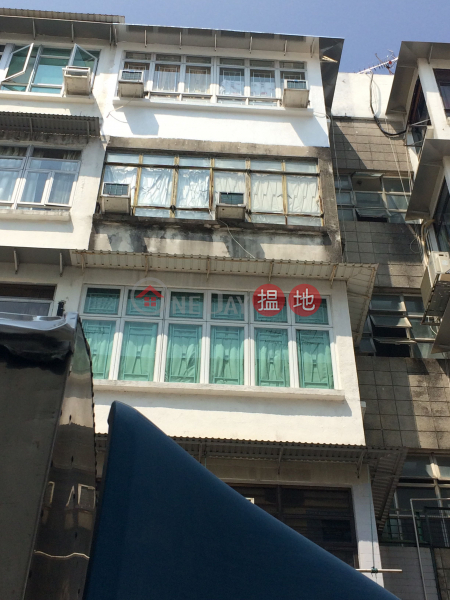 14 Yi Chun Street (14 Yi Chun Street) Sai Kung|搵地(OneDay)(2)