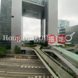 海富中心1座寫字樓租單位出租, 海富中心1座 Admiralty Centre Tower 1 | 中區 (HKO-37345-ABHR)_0