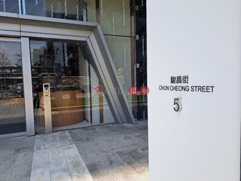 Data Technology Hub (DT Hub) (數據技術中心),Clear Water Bay | ()(2)