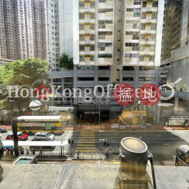 Office Unit for Rent at Kwai Hung Holdings Centre