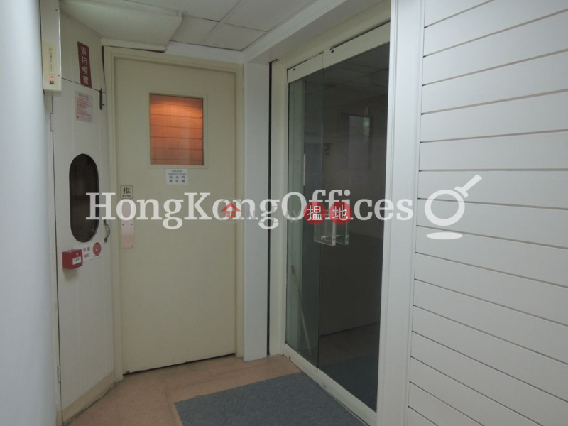 HK$ 1,500.00萬|華傑商業中心|西區華傑商業中心寫字樓租單位出售