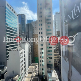 Office Unit at Tak Woo House | For Sale