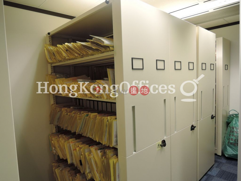 Property Search Hong Kong | OneDay | Office / Commercial Property | Rental Listings | Office Unit for Rent at Cityplaza 4