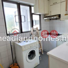 愉景灣愉景灣 3期 康慧台 康寧閣兩房一廳住宅樓盤出租|愉景灣 3期 康慧台 康寧閣(Discovery Bay, Phase 3 Hillgrove Village, Elegance Court)出租樓盤 (HEADLANDPROP5911)_0